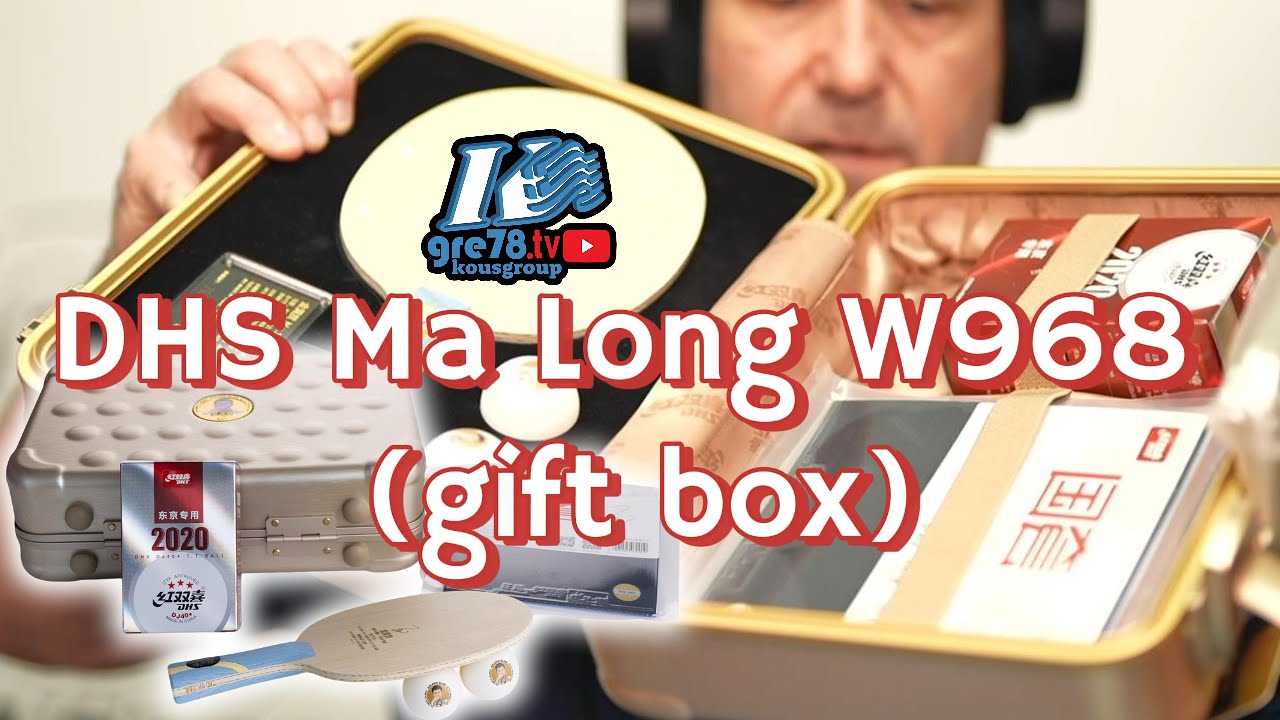 🔥 DHS W968 Gift Box Explained 🏓 Ma Long’s Legendary Blade & Setup Revealed!