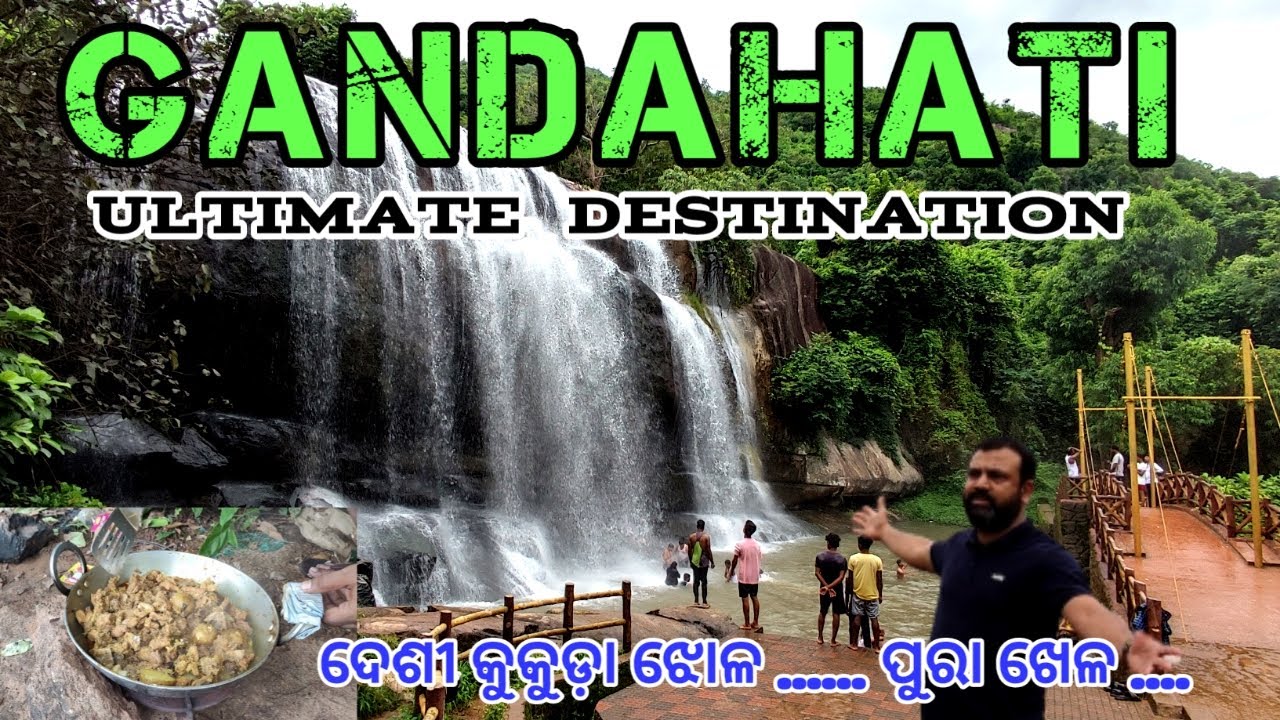 Gandahati Waterfall | Gandahati Waterfall Gajapati