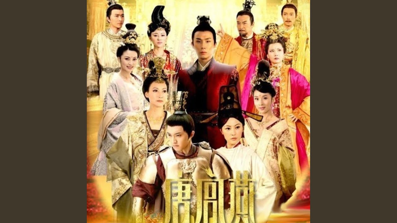 你的爱是我的命