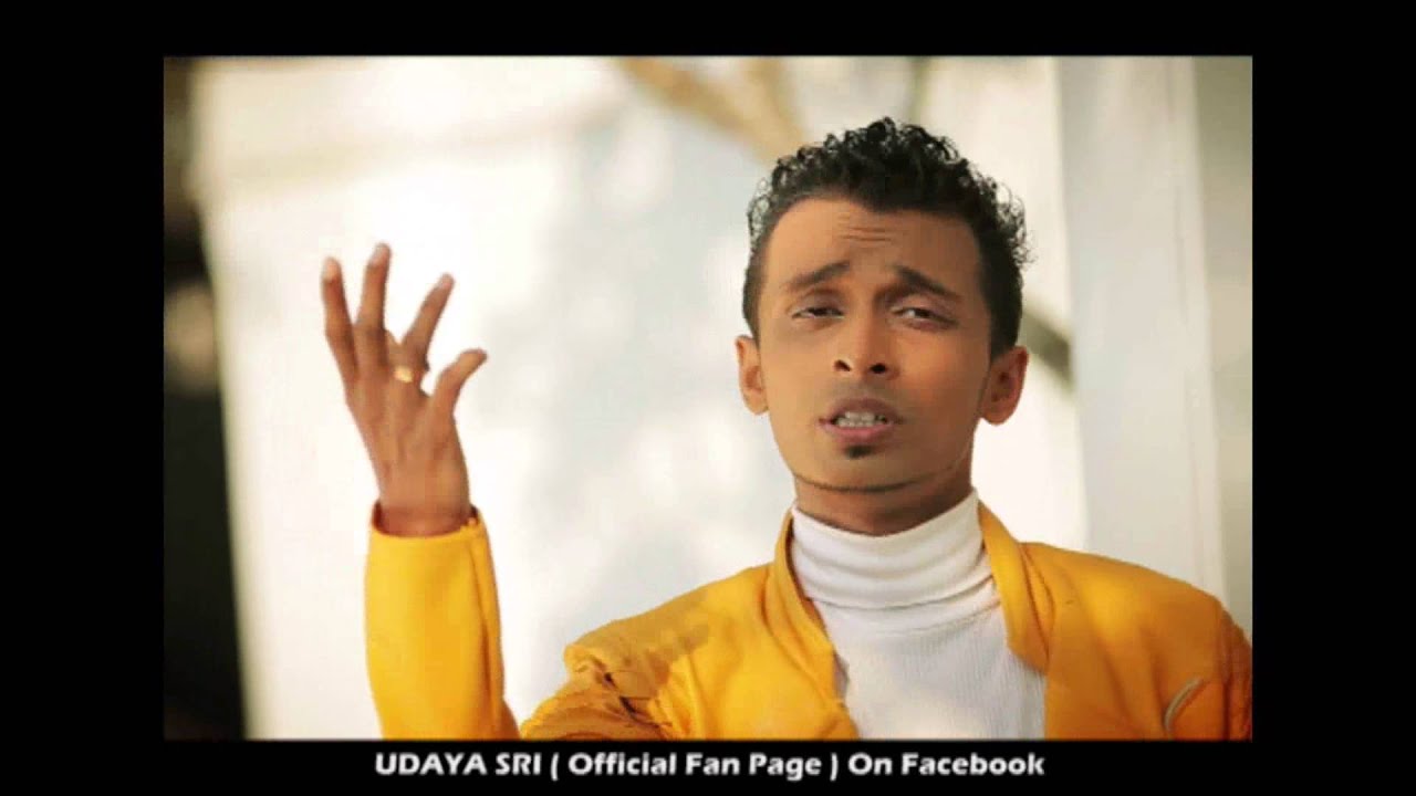 UDAYA SRI - Thanikama Huru Denetha Pura තනිකම හුරු OFFICIAL MUSIC VIDEO
