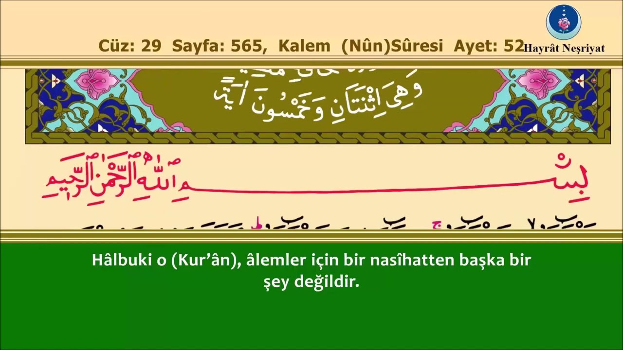 69 - H&acirc;kka S&ucirc;resi &ndash;Takipli ve Mealli - İshak Danış - Full HD