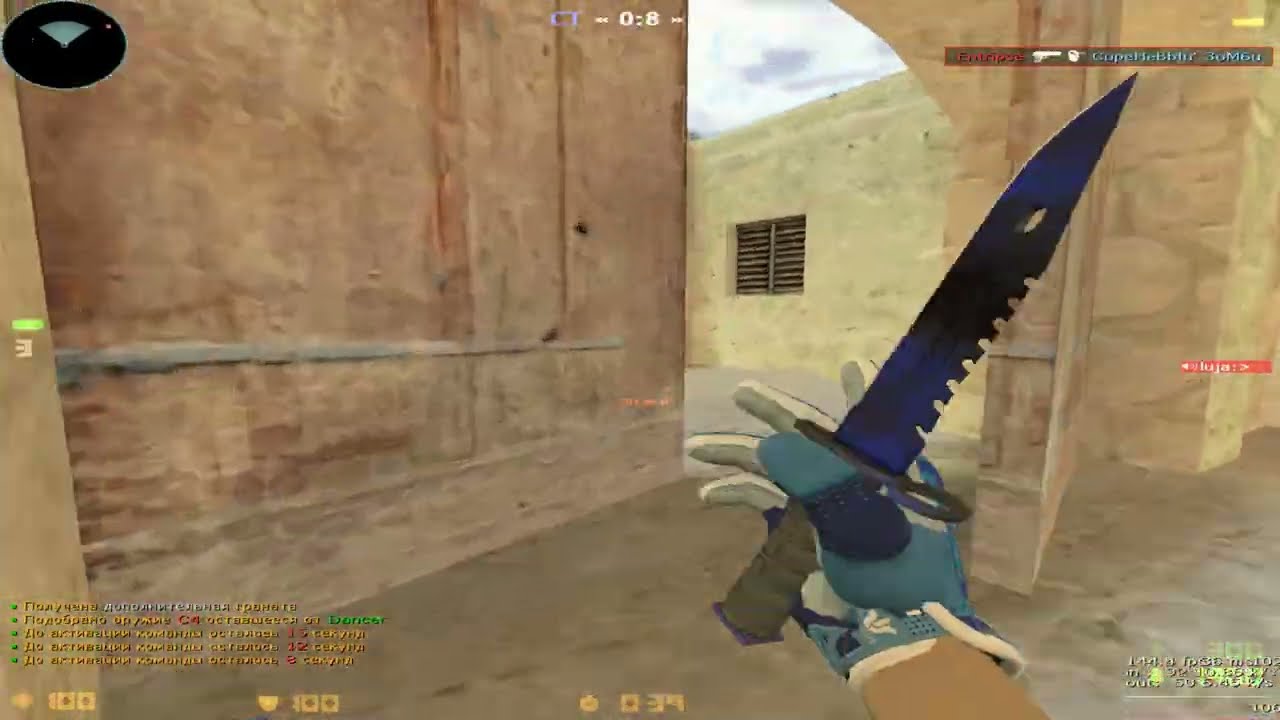 cs 1.6 - FIGHT BACK [Highlights #8] (EXTRA CLASSIC)