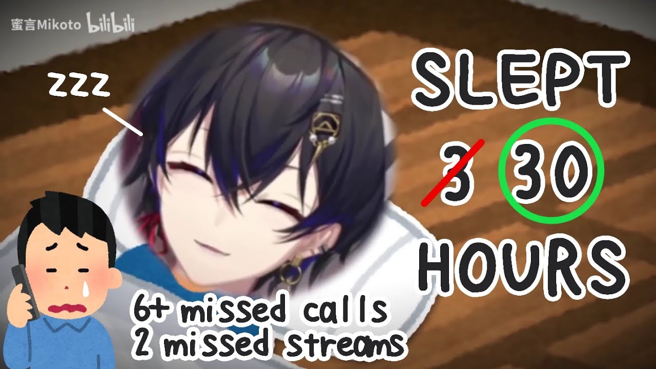 [ENG CC] Mikoto almost got reported to police after sleeping for 30 hours [蜜言 Mikoto / Virtuareal]