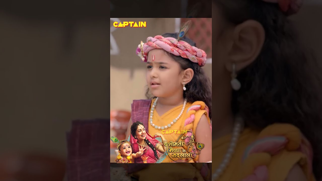 नारायण 🙏🏻