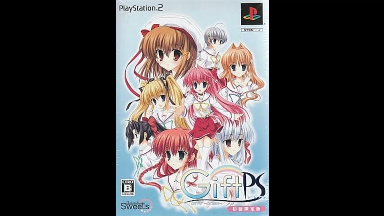 Gift  prism 　PS2版ＥＤ曲「最高の贈り物」