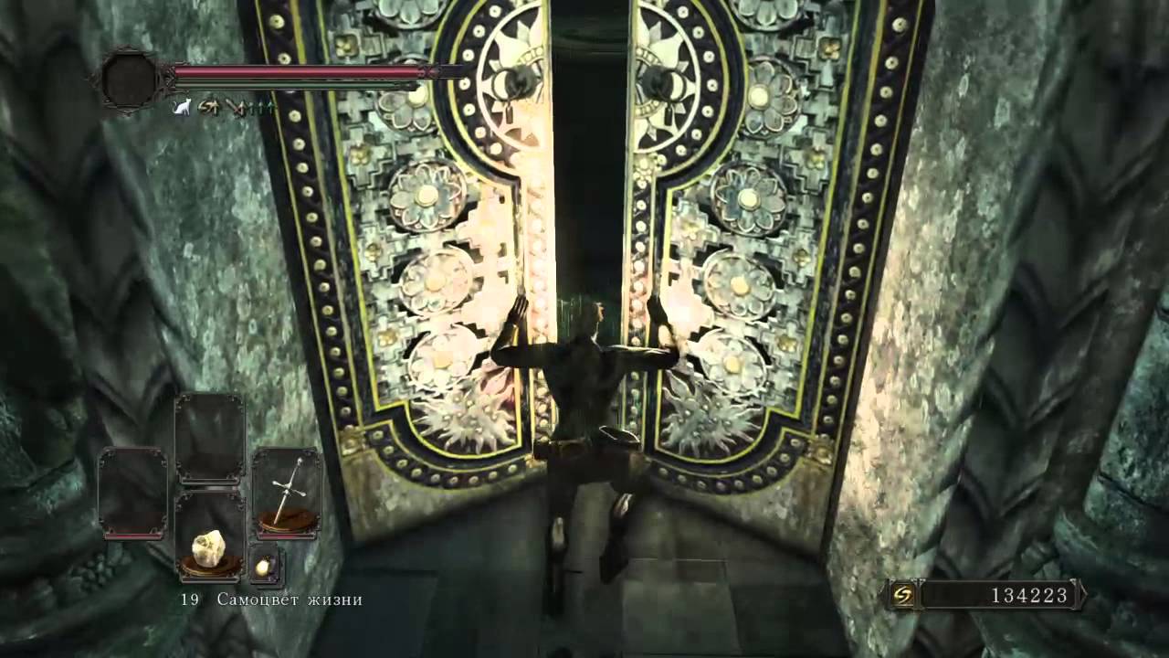 Dark Souls II speedrun any% 1:31:55