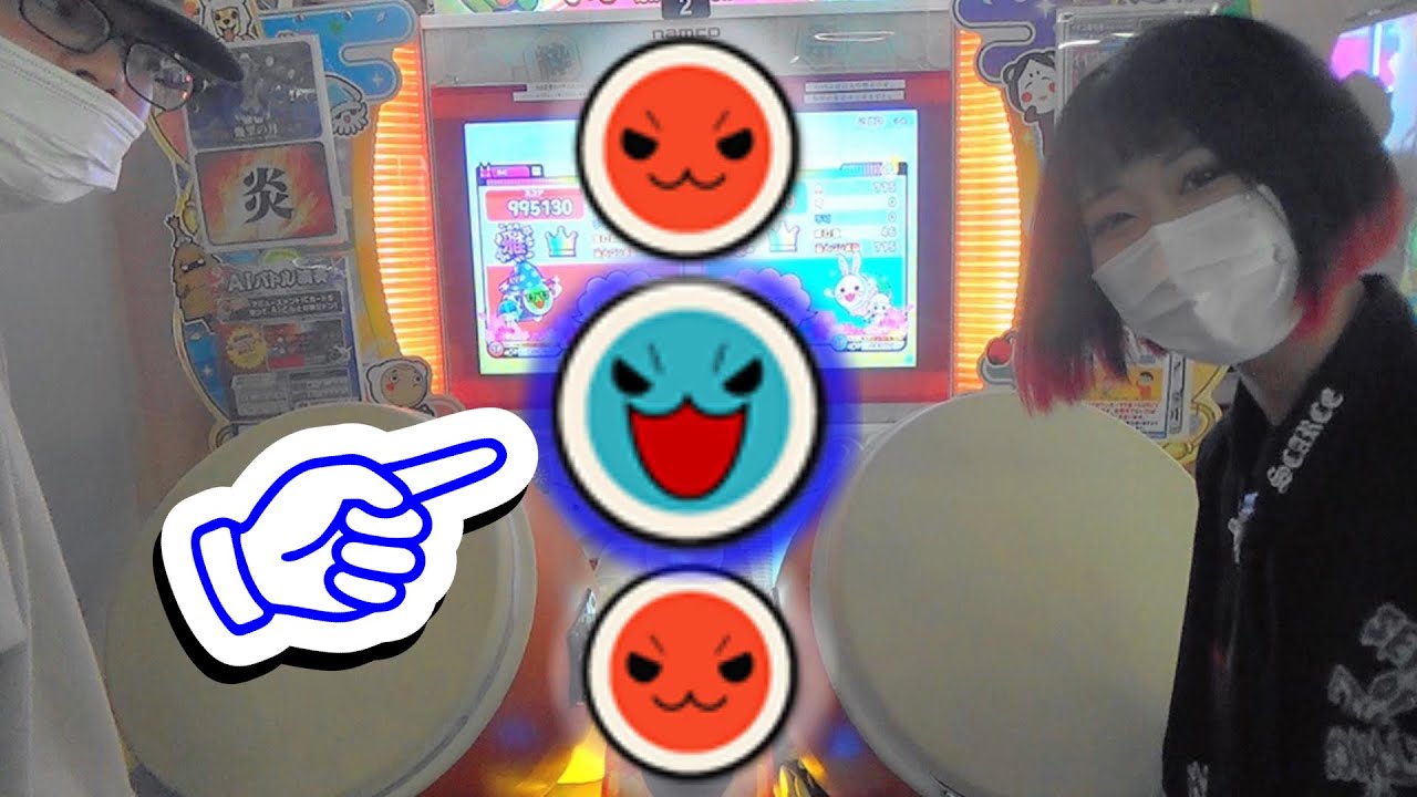 やらかしちゃった！w 　【太鼓の達人】