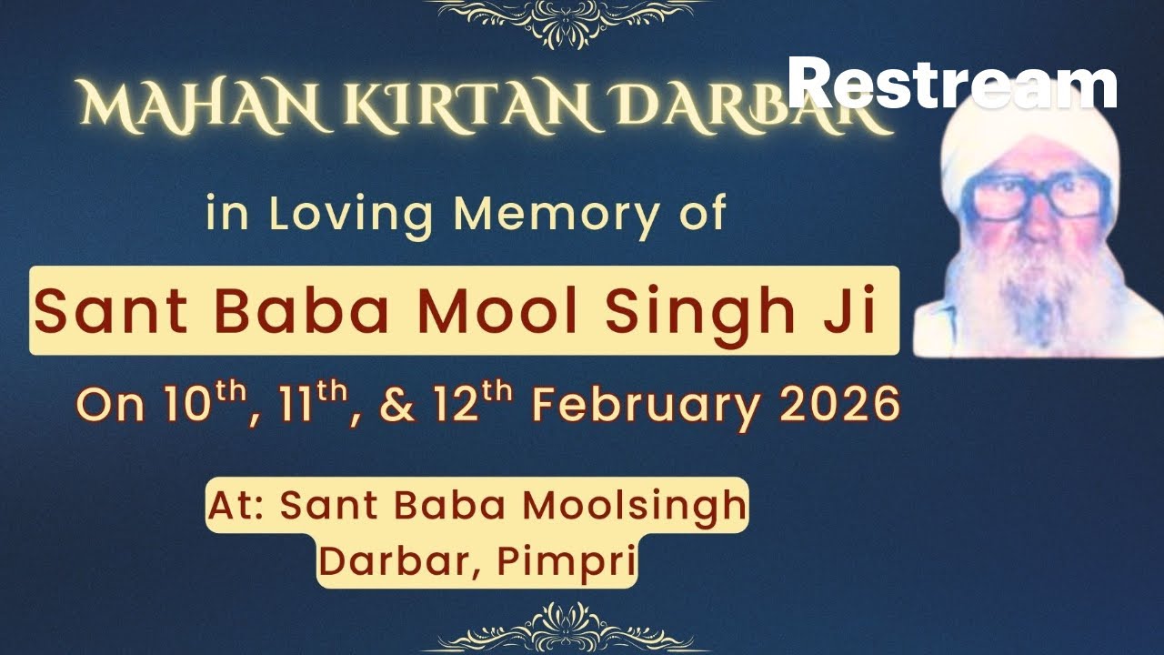 Varsi Samagam | Sant Baba Moolsingh Ji | Live from Sant Baba Moolsingh Darbar, Pimpri