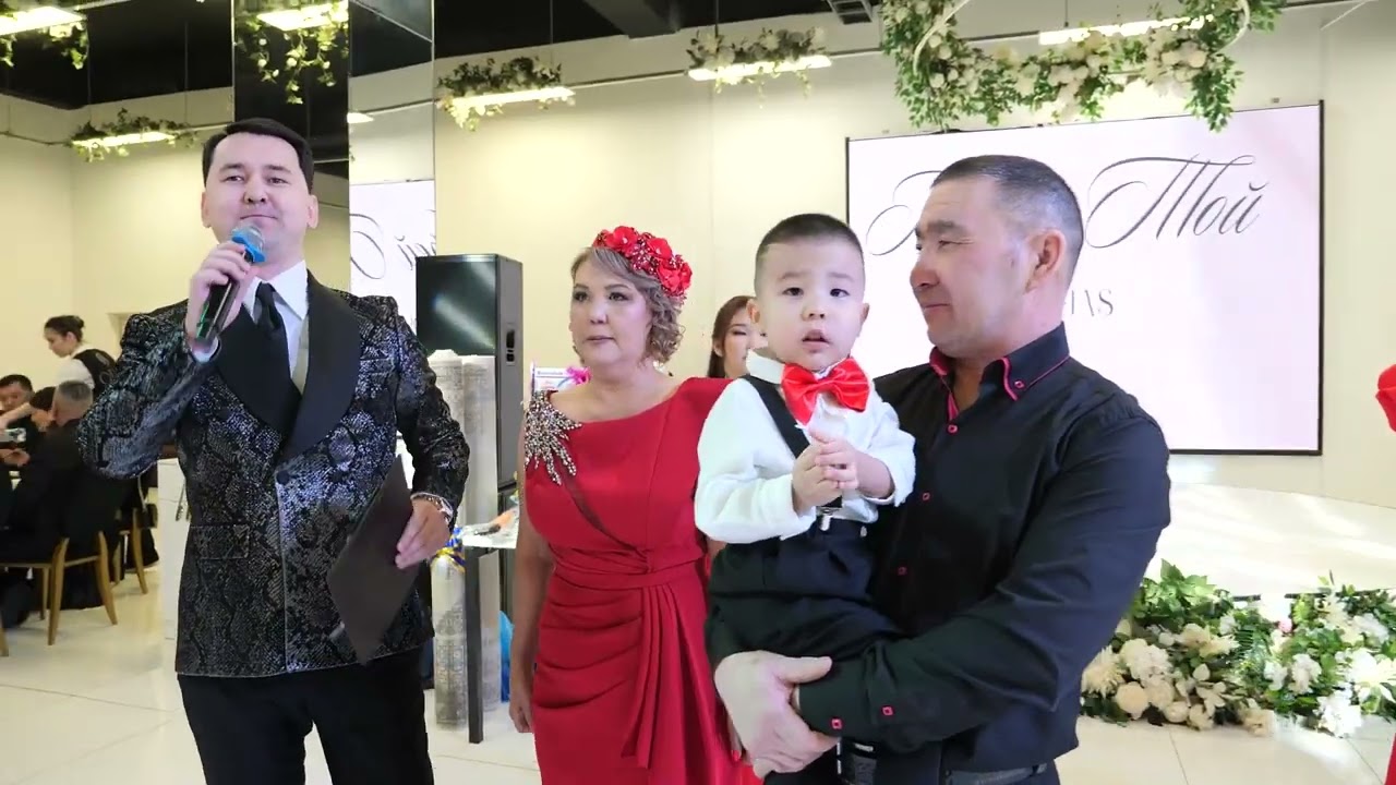 50 жас Мерей Той Гульфарида Гулфарида