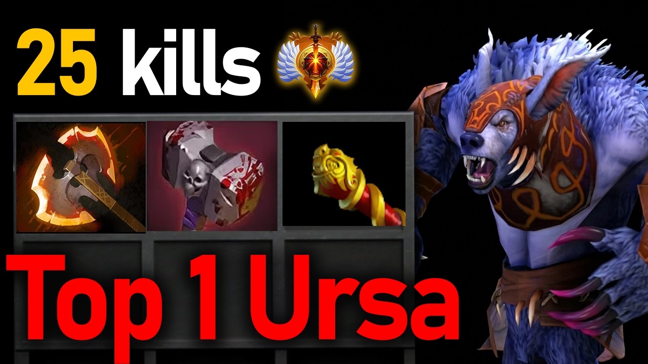Ursa на легкой линии: сборка через Battle Fury, Basher и MKB &mdash; патч 7.41d #dota2