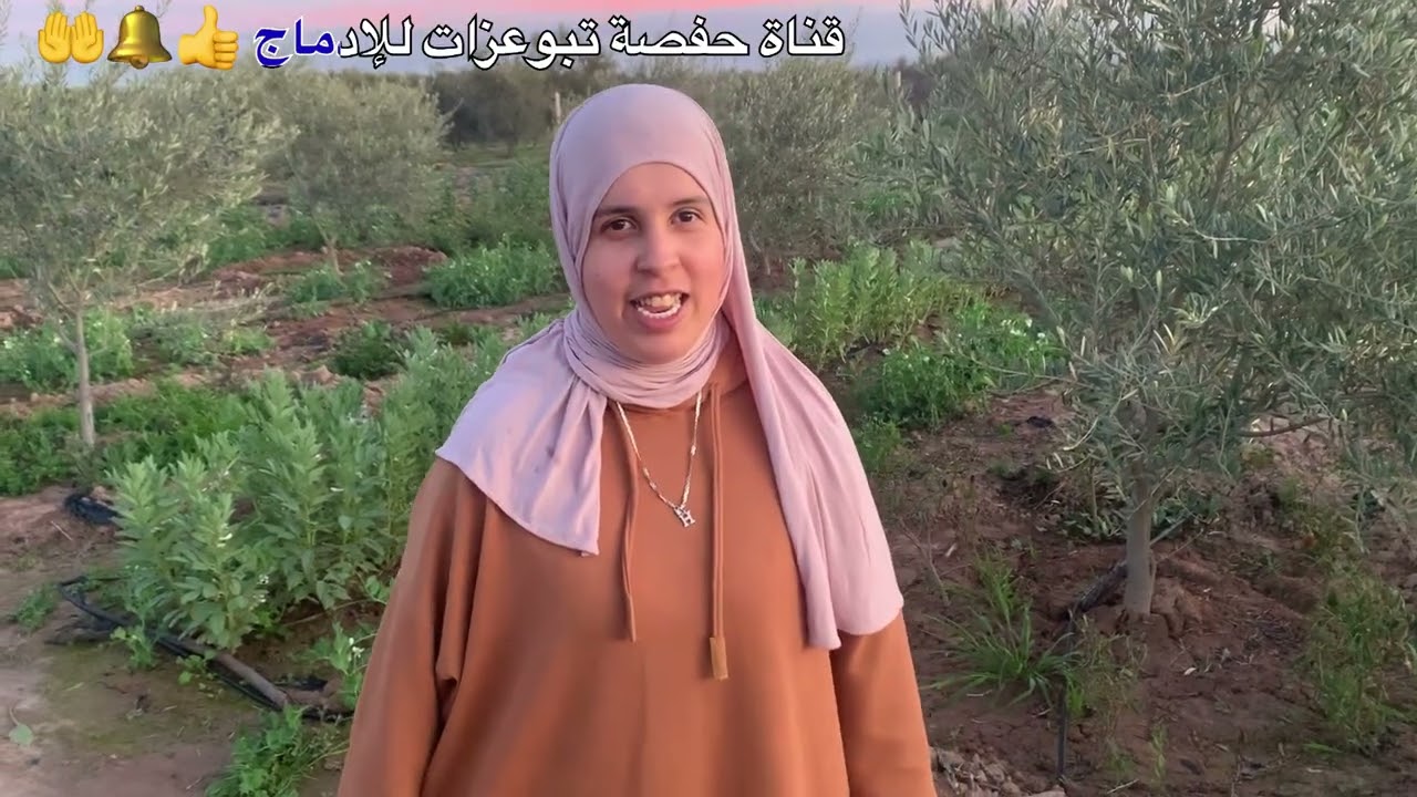 اصبحت المزرعة وجهتي المفضلة ما رأيكم يا اغلى مشاهدين في العالم