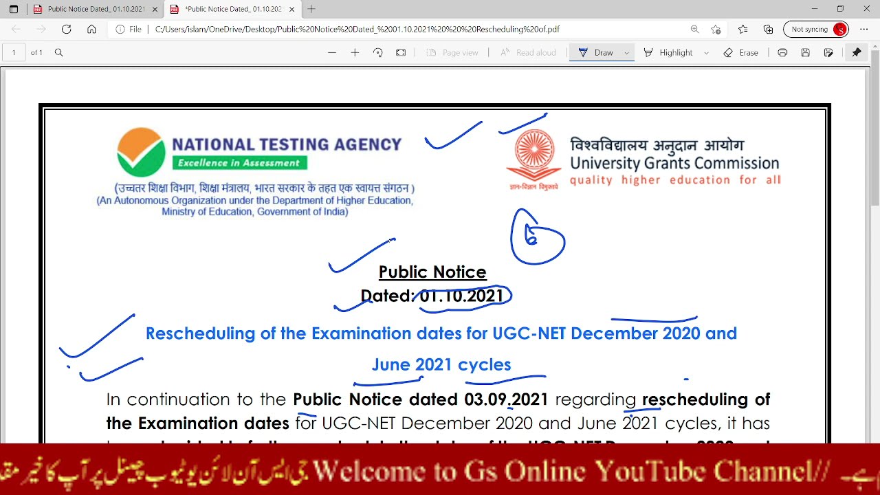 UGC NET Latest Update || Exam postponed || UGC NET Admit Card2021 || Breking News NTA UGC NET2020