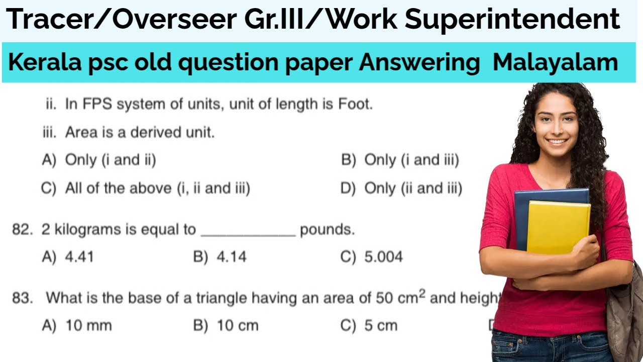 Tracer/Overseer Gr.III/Work Superintendent old question paper | Kerala psc old question papers 