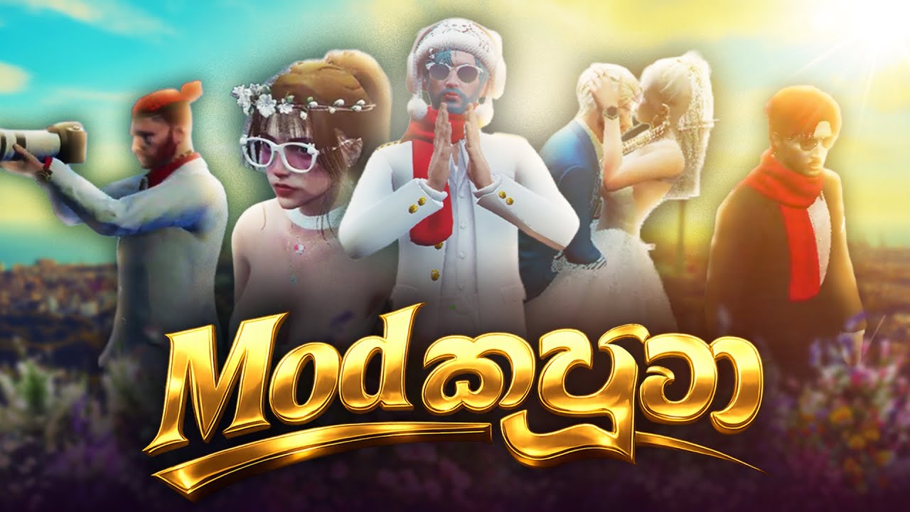 අෂ්ඨක ඇහෙද්දි කලන්තෙදාපු වෙඩිම | Ricco & Soya Wedding | Evolution Roleplay #fivem #funny #gtav