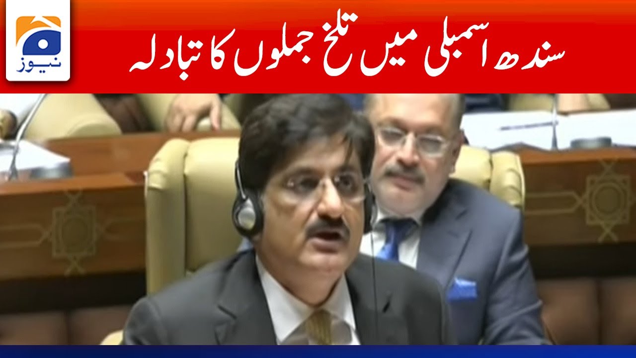 Sindh Budget 2022-23 -  Imported budget Na Manzoor Na Manzoor