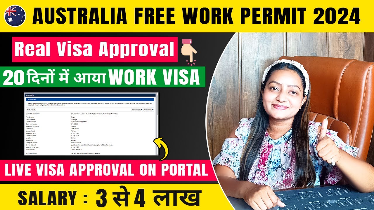 Australia 🇦🇺 Free Work Permit Visa 2024 | Live Visa Result | Work Permit Approved Within 2 Weeks