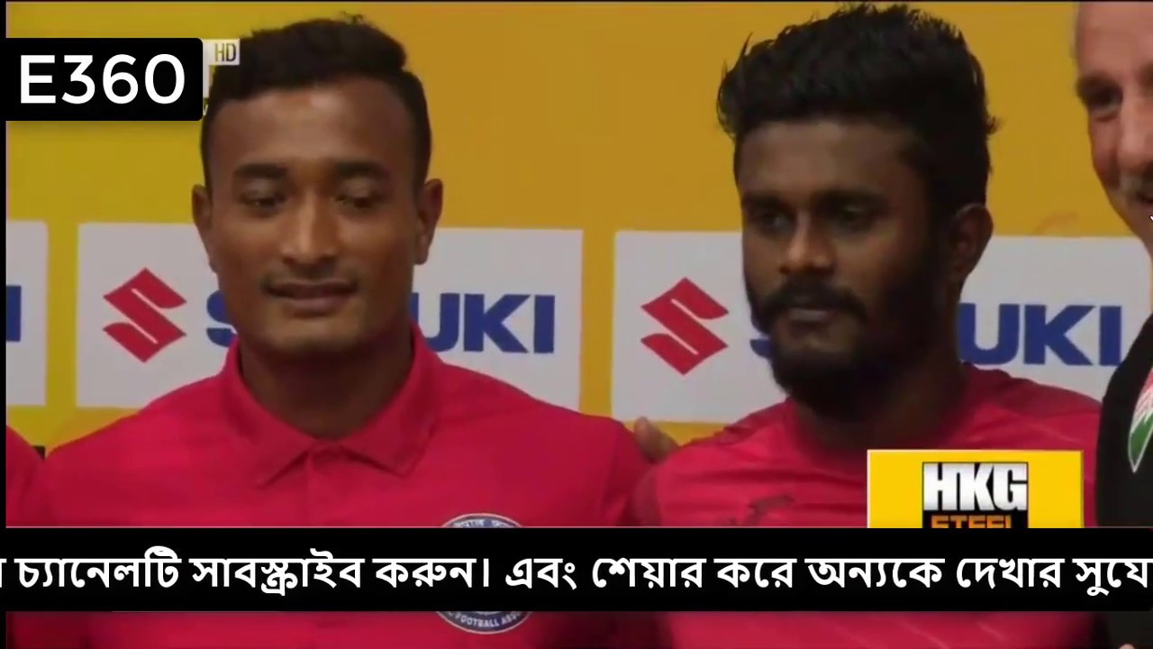 India Vs Pakistan Saff Football Match Bangla Sports News