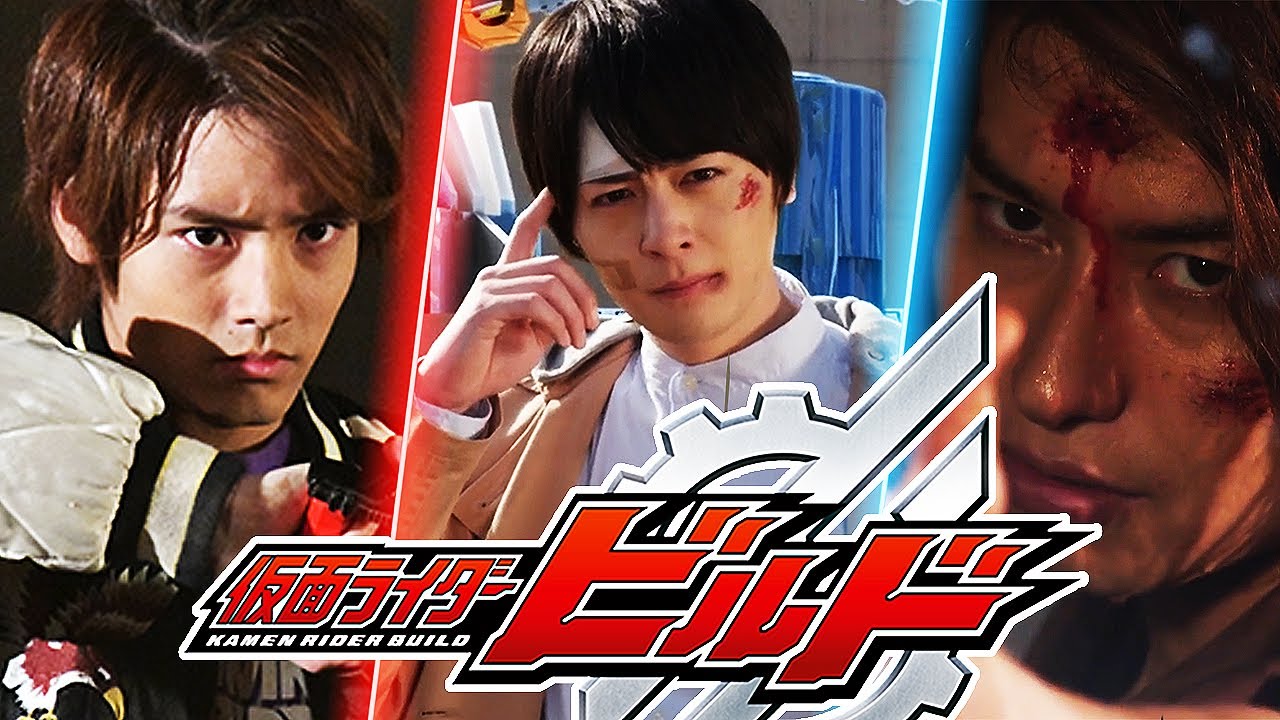 【仮面ライダービルド】好きな変身シーンBESTランキング TOP10紹介【仮面ライダー解説】| KAMEN RIDER BUILD Best Henshin Explained!