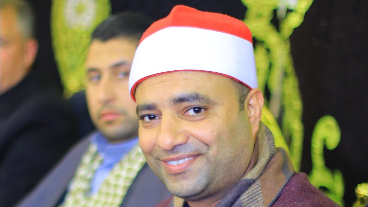 الشيخ محمود عبدالباسط الحسيني  عزاء الحاج ابراهيم شوقي عزبة راجح السعادات مركز بلبيس