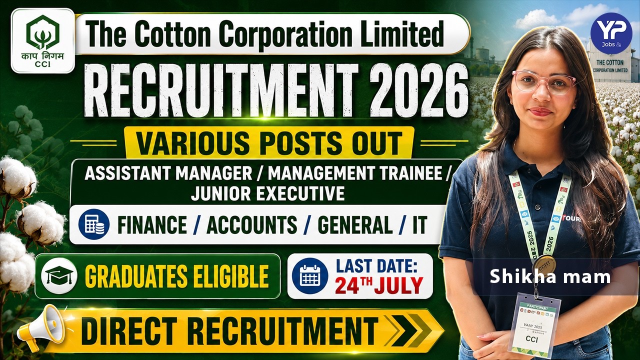 CCI Recruitment 2026 Out | Assistant Manager, MT & Junior Executive | Last Date July 24th