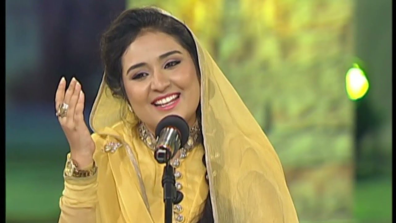 Yehi Raaz Hai Ek Seena Ba'seena | Sara Raza Khan | Na'at | Kalam: Behzad Lakhnavi