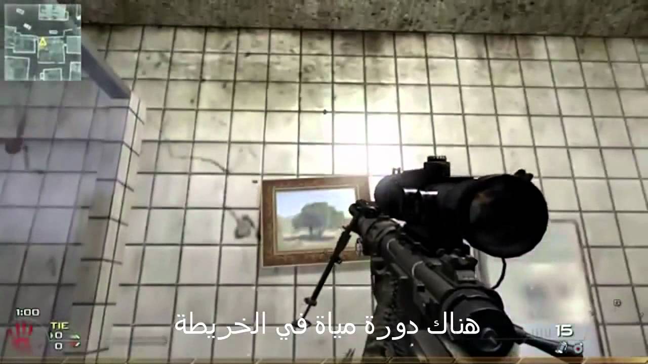 Favela Newest News (Not My Video)