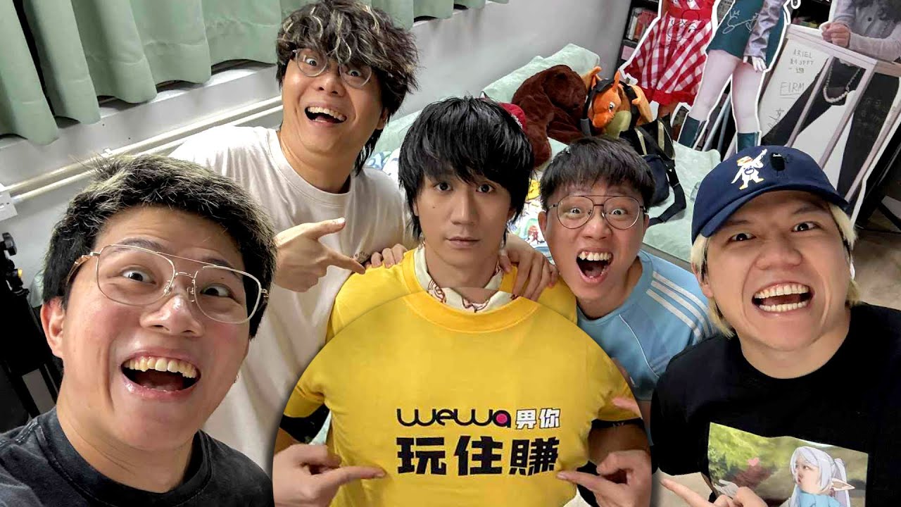 [JFFLIVE]WeWa特約：真&middot;玩住賺住玩之笑話當錢使究極大結局