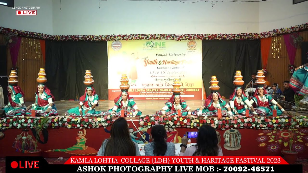 KAMLA LOHTIA COLLAGE LUDHIANA YOUTH & HERITAGE FASTIVAL 2023 II LOK NACH II