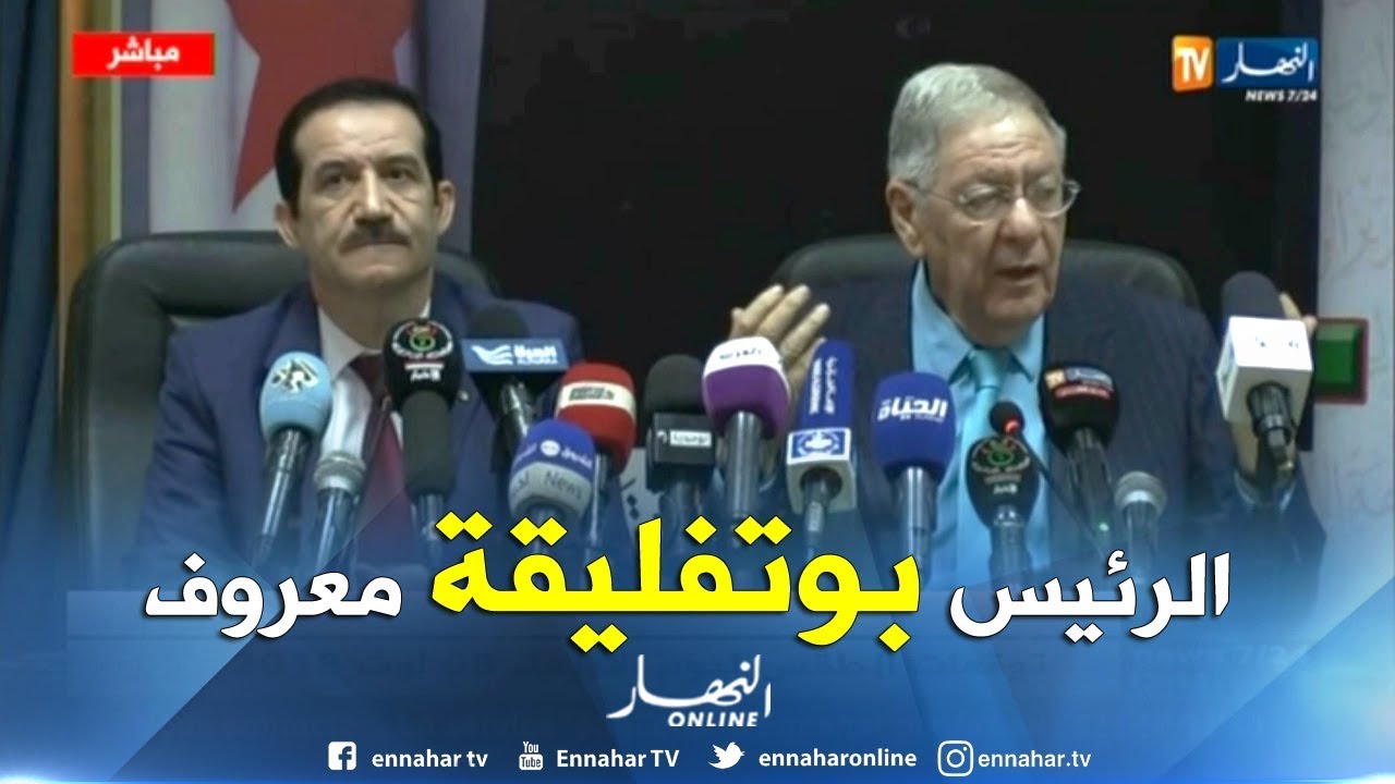 ولد عباس: 