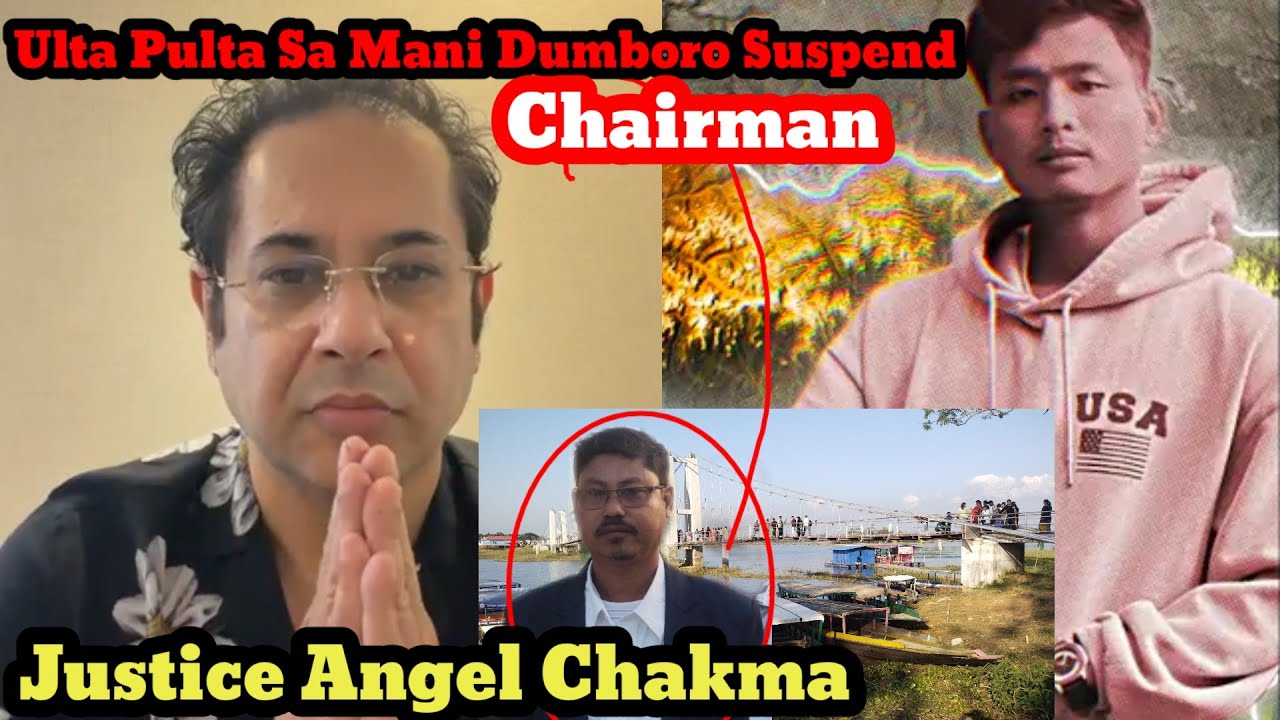 BUBAGRA CHAIRMAN SUKUMAR NO SUSPEND KHAI KHA MOTHA NI.. DUMBOR NI PATIMUNGO.. 