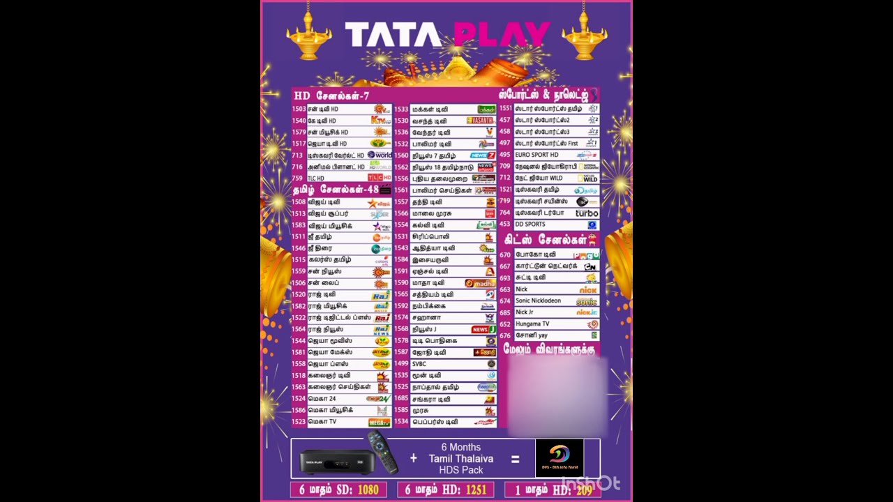 Tata Paly Best Tamil Pack Thalaiva Pack