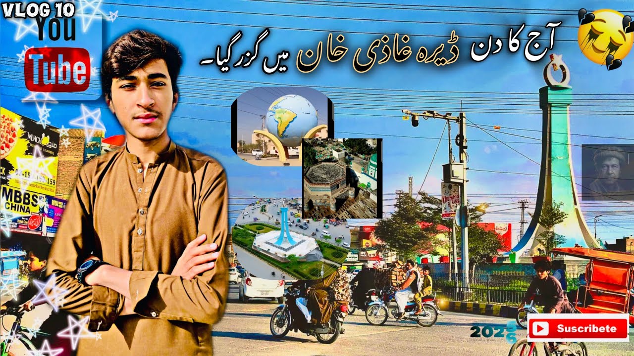 Aj ka pura din dera ghazi khan main lag giya,VLOG # 10 #darkvlog #vloging #vlog #travelvlog #dgkhan