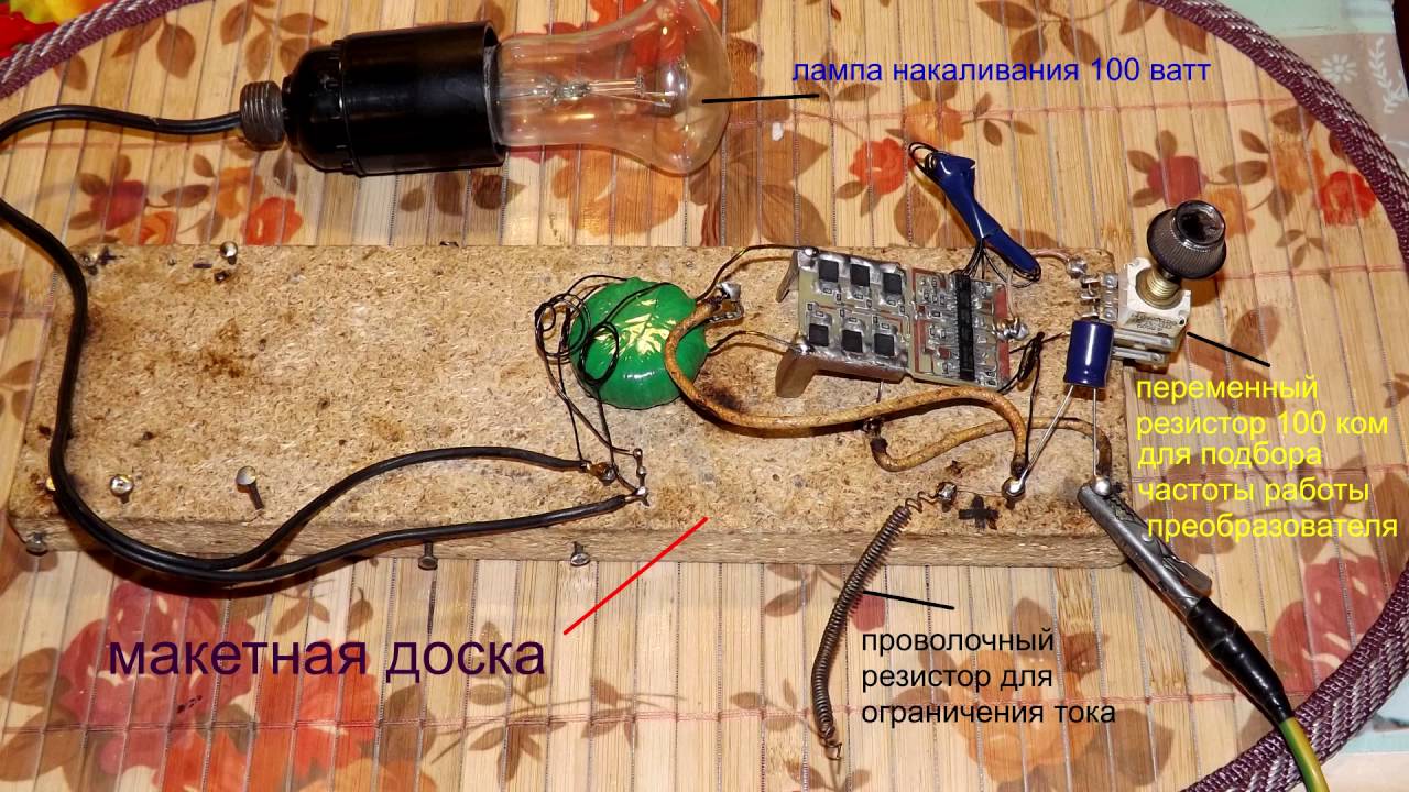 Электроудочка часть 4 (устройство и изготовление)