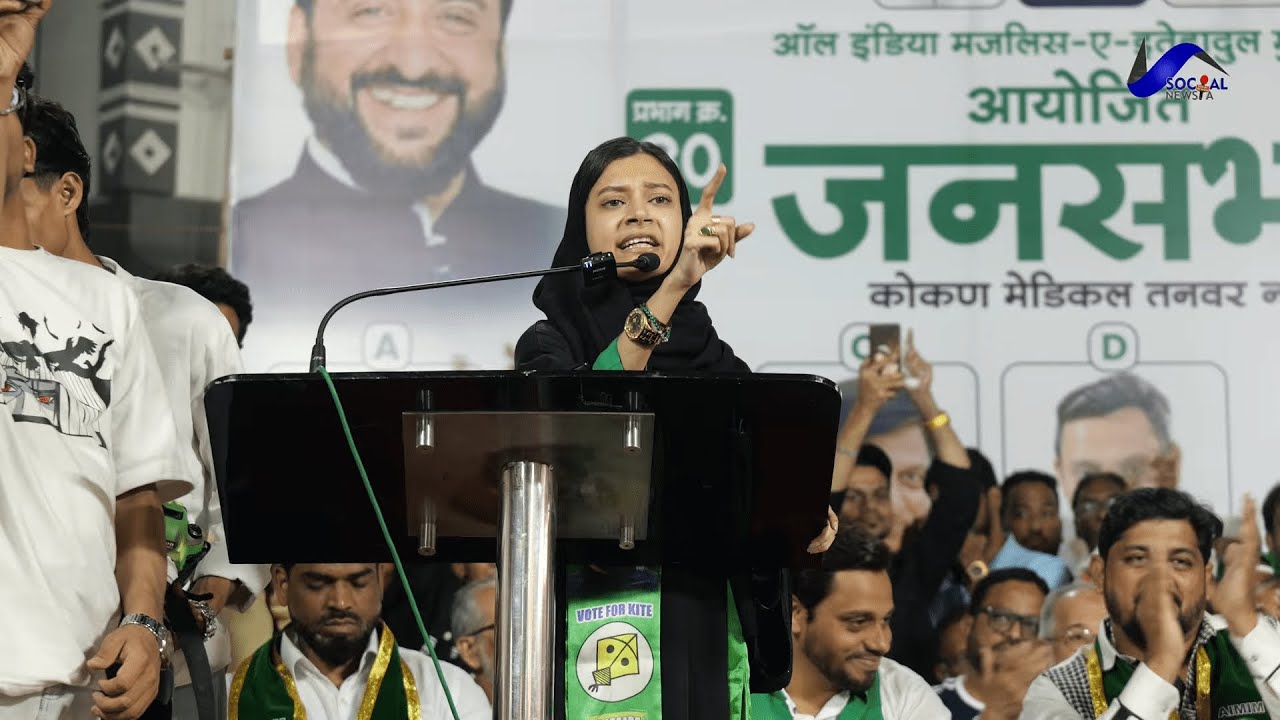 मुम्ब्रा में 'नोटा' का संदेश: सहर शेख ने बताया जहाँ पतंग नहीं, वहाँ क्या करें?