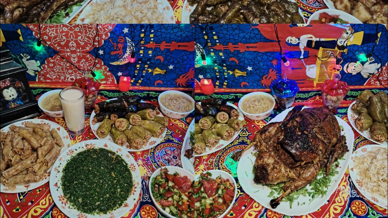 #الراعي الرسمي لفطار اول يوم رمضان اكل امهاتنا زمان