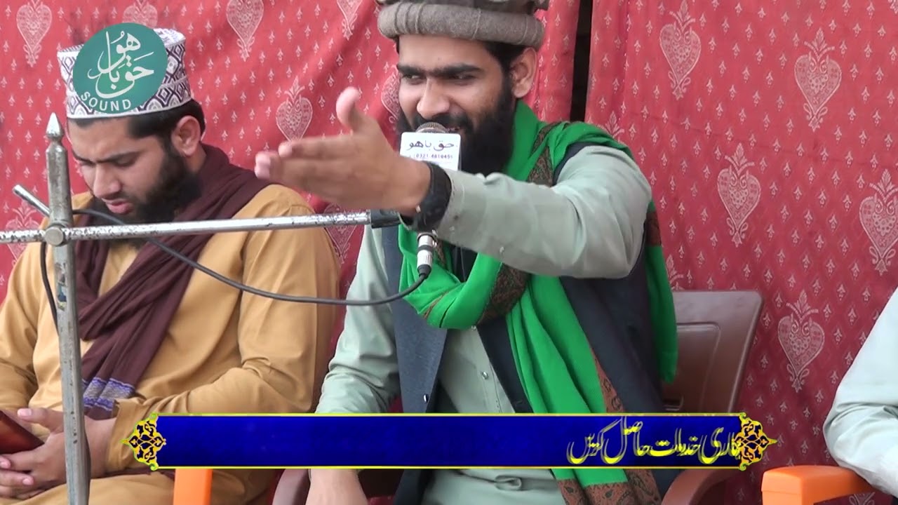 Heart-Touching Islamic Bayan | Powerful Speech by Adil Jalali Sahib