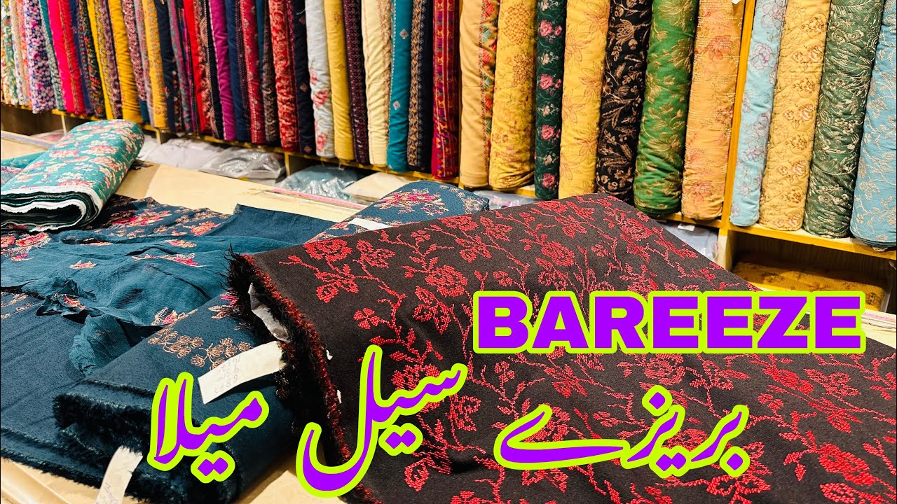 Bareeze End Of Season Sale || Winter 2023 Sale