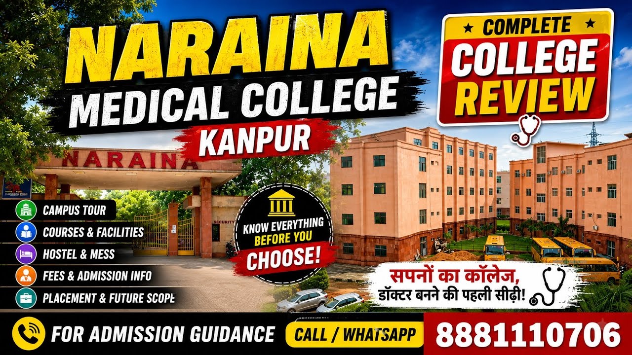 Nairana Medical College, Kanpur UP | UG/PG Seats/Fees 2026 | Campus Tour | Complete Information