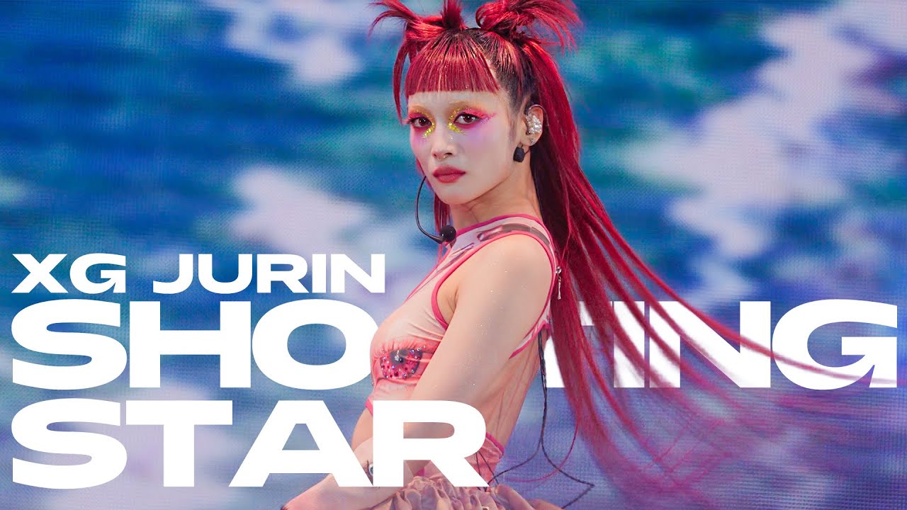[4K][FANCAM] 250421 XG JURIN 엑스지 주린 - 'SHOOTING STAR' 직캠
