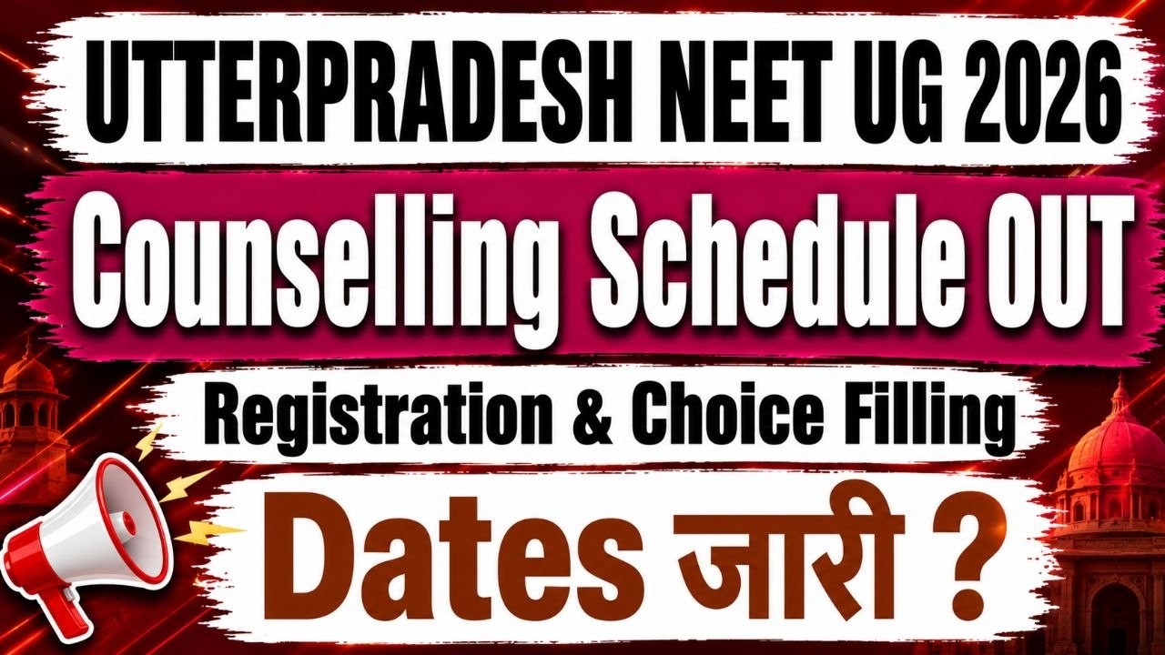UP NEET UG 2026 COUNSLLING SECHEDULE OUT Official Notice#upneetcounselling#upneet#neetcounselling
