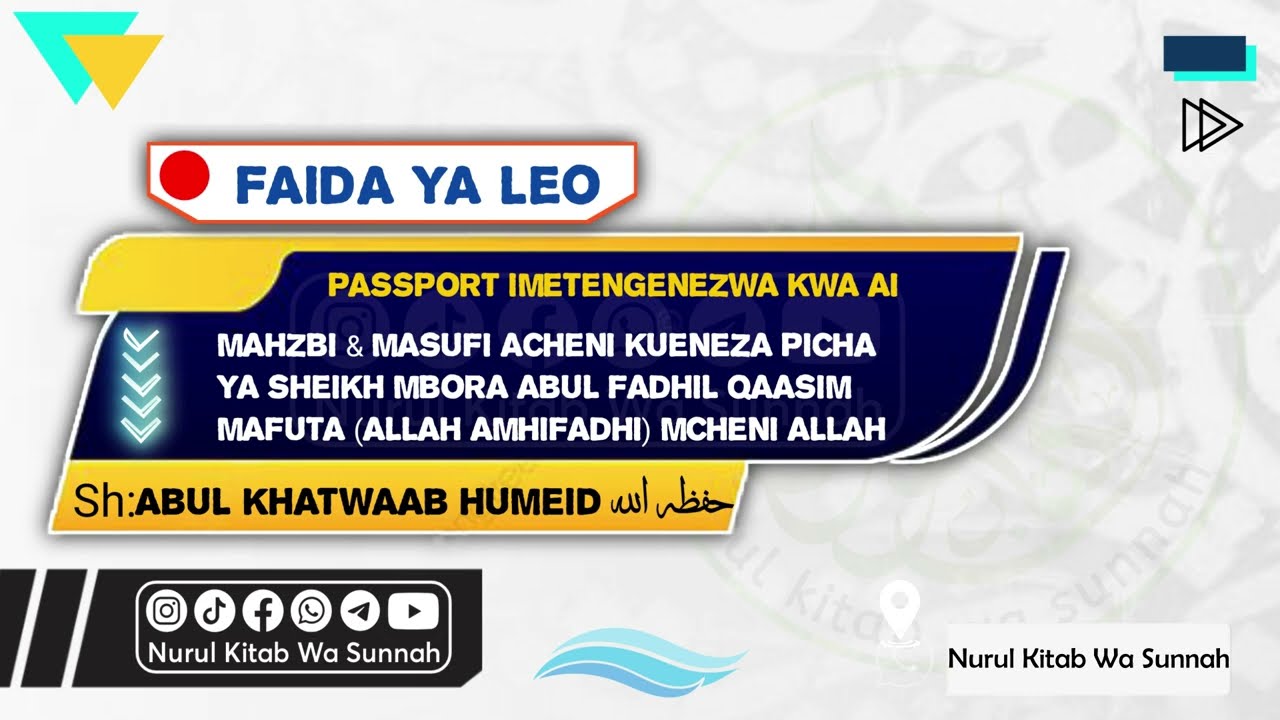 UKWELI KUHUSU PICHA YA SHEIKH ABUL FAADHIL QAASIM MAFUTA ALLAH AMHIFADHI