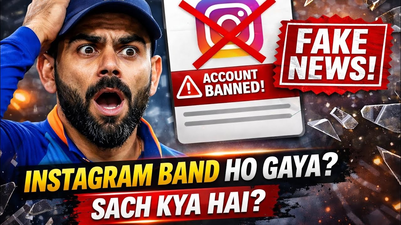 Virat Kohli Ka Instagram Account Band? | Sach Kya Hai | Fake News Exposed😵
