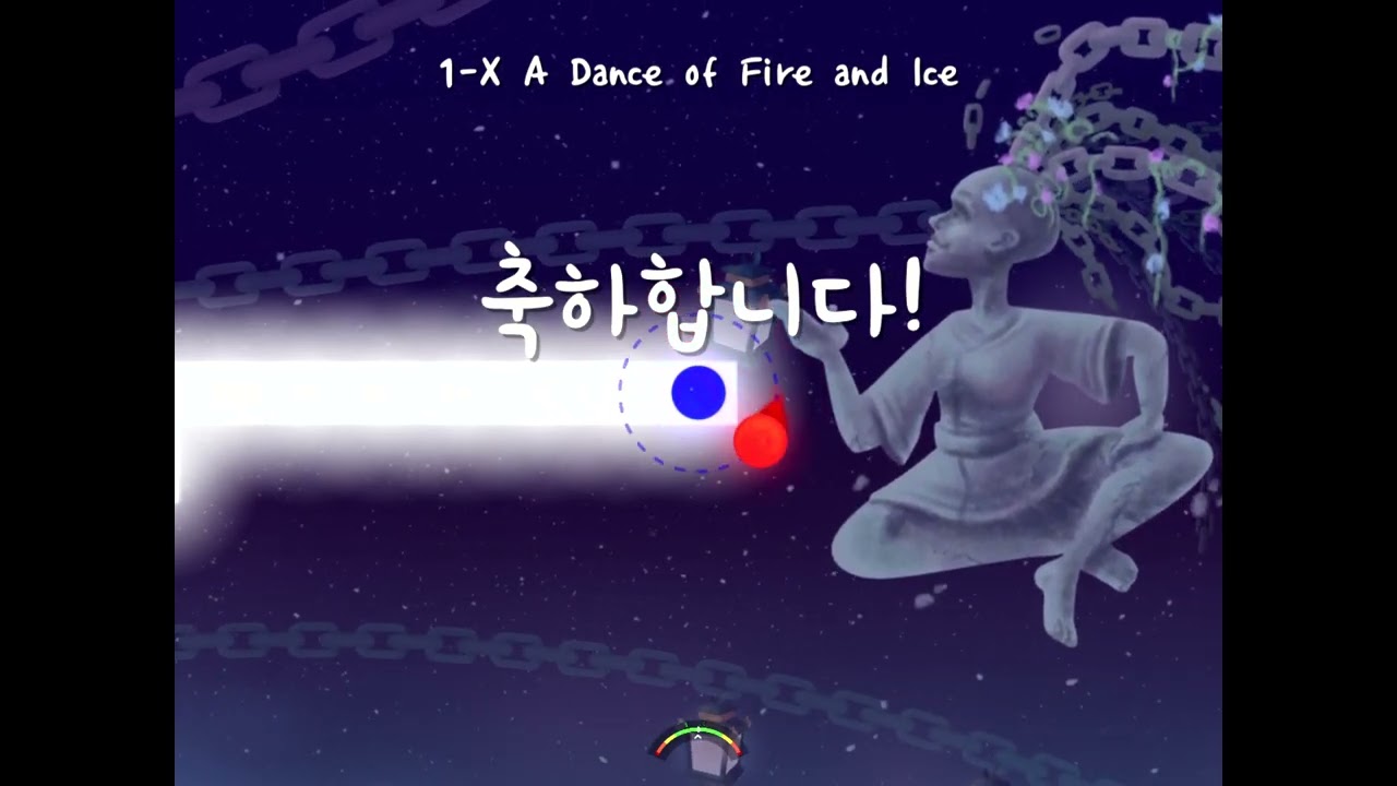 [얼불춤] 노래가 좋은 그 리듬게임