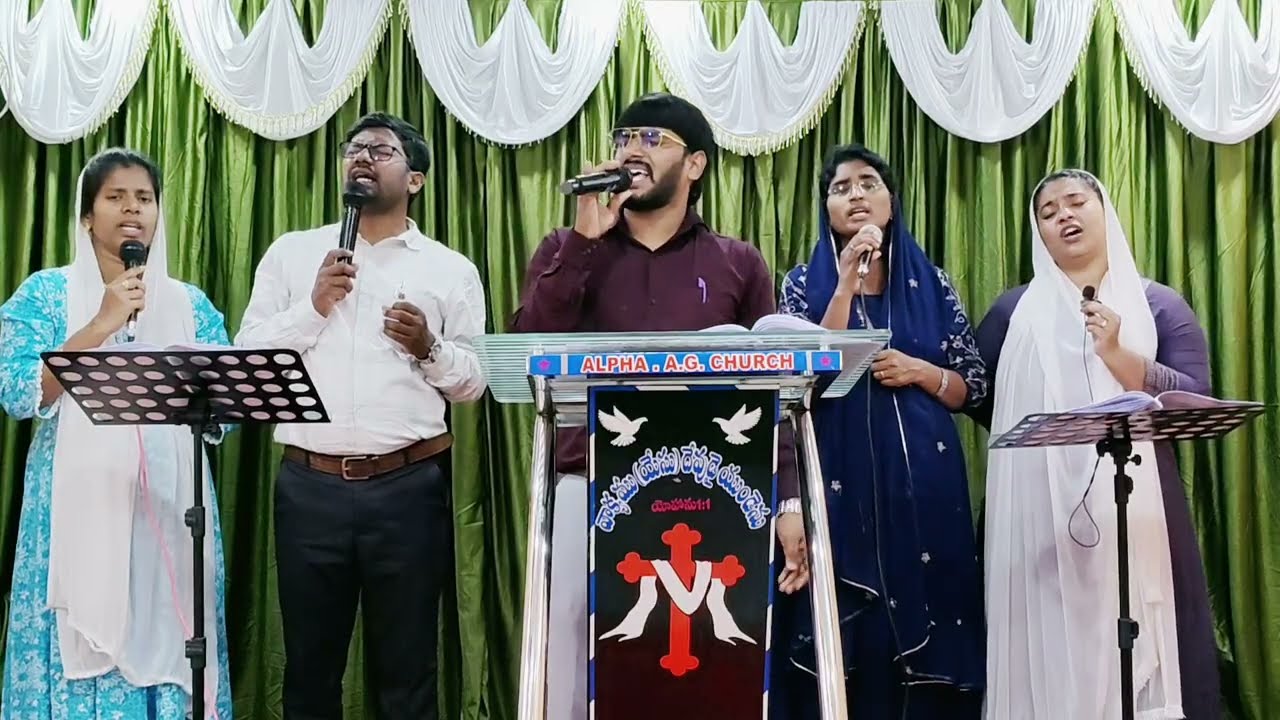 Ebinesare Ebinesare (ఎబినెసరె ఎబినెసరె) by Alpha AG Church Choir#music #song #jesus #worship #praise