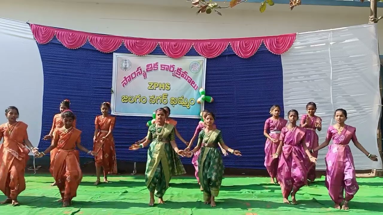 VANA SONG