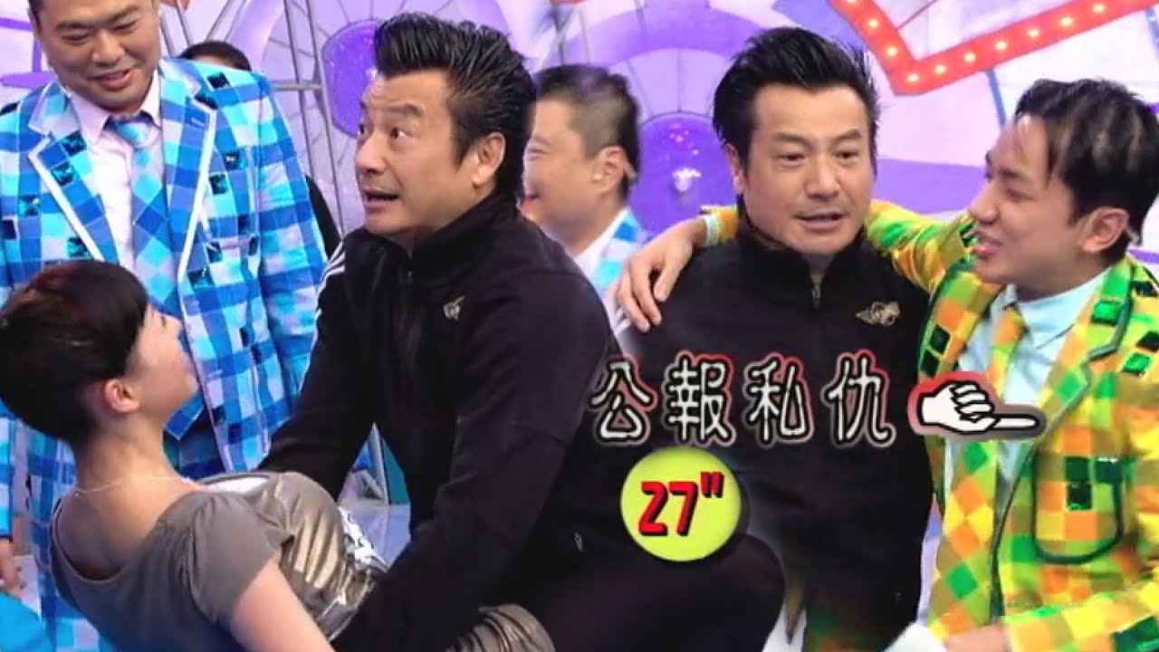 鐵甲無敵獎門人｜踩住上/呼拉圈｜王祖藍因咩事擺到明公報私仇？｜TVB｜爆笑｜綜藝｜石修｜江欣燕｜歐錦棠｜陳自瑤｜布偉傑｜郭少芸｜蔡淇俊｜梁政珏