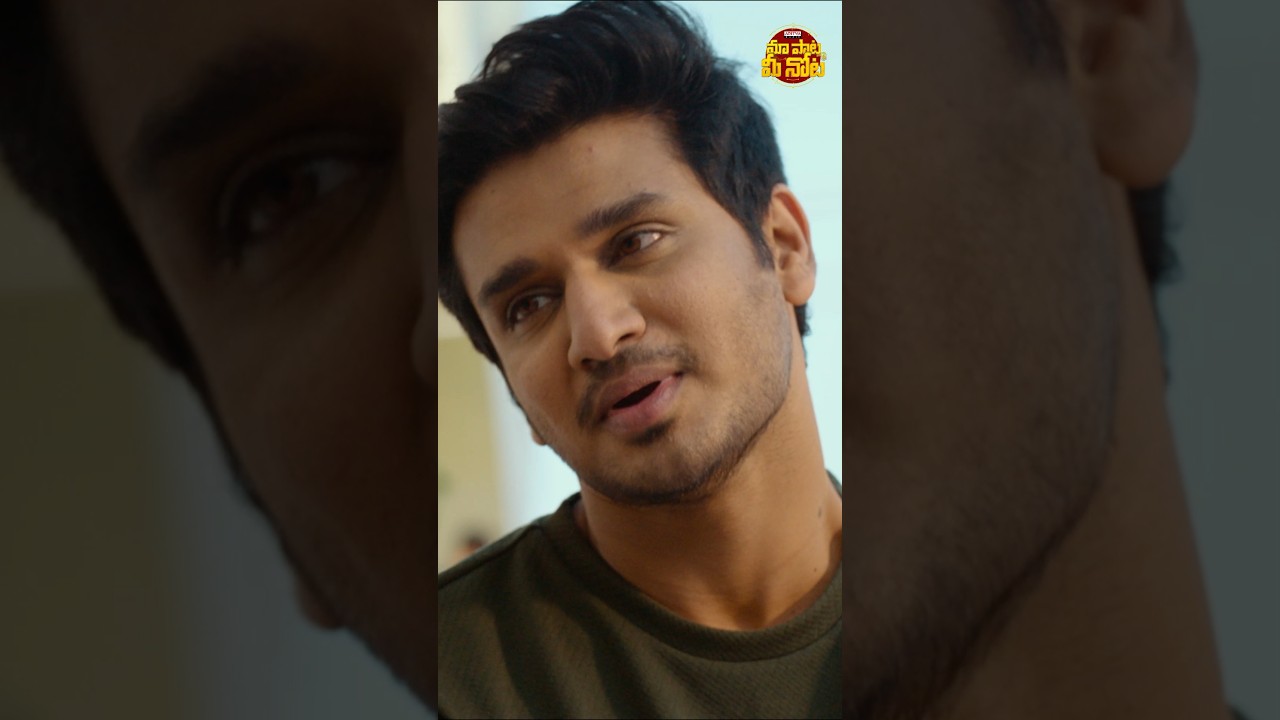 #NannayaRaasina | 18 Pages Movie | Nikhil, Anupama | Surya Pratap |Maa Paata Mee Nota