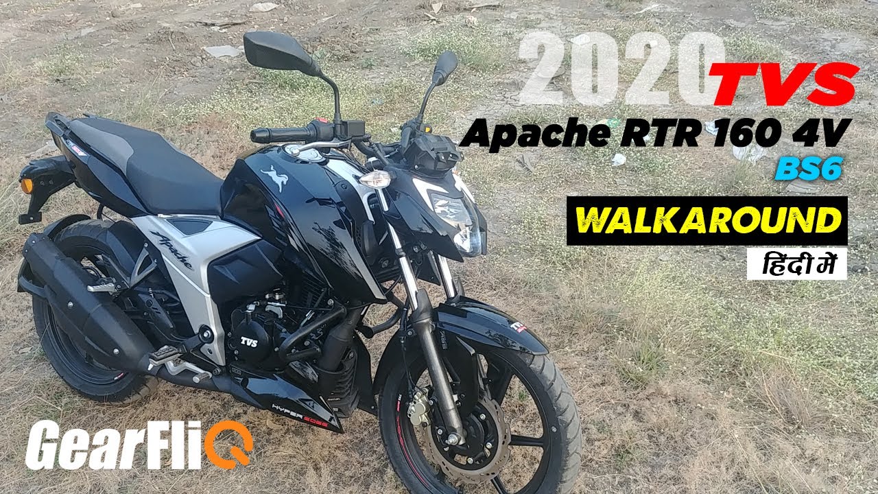 2020 TVS Apache RTR 160 4V Walkaround - क्या है नया? | Hindi | GearFliQ