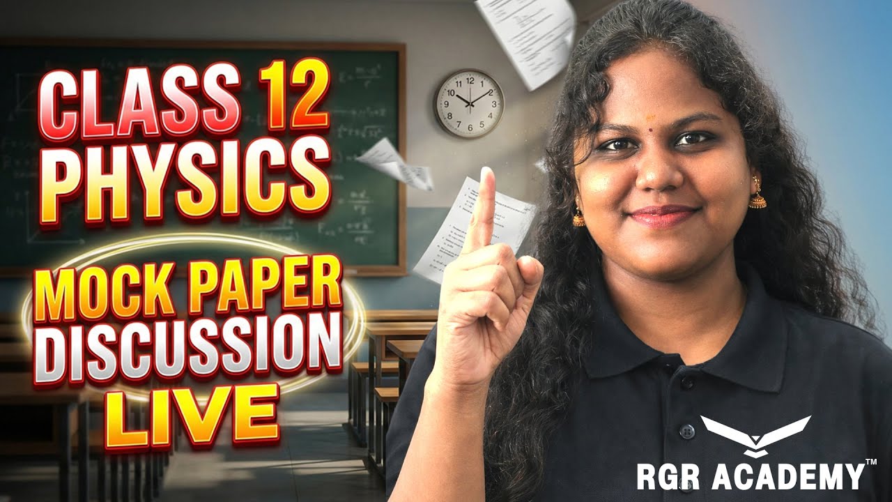 Class 12 Physics Mock Paper Discussion LIVE | Board Exam Mistakes & Numericals | Feb 2