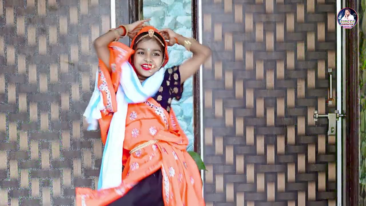 मीनावाटी गीत//लहंगा लुगडी मे मीणी बब्बर शेरनी लागे// सिंगर कमलेश मेडिया//डांस निधि मीणा.....